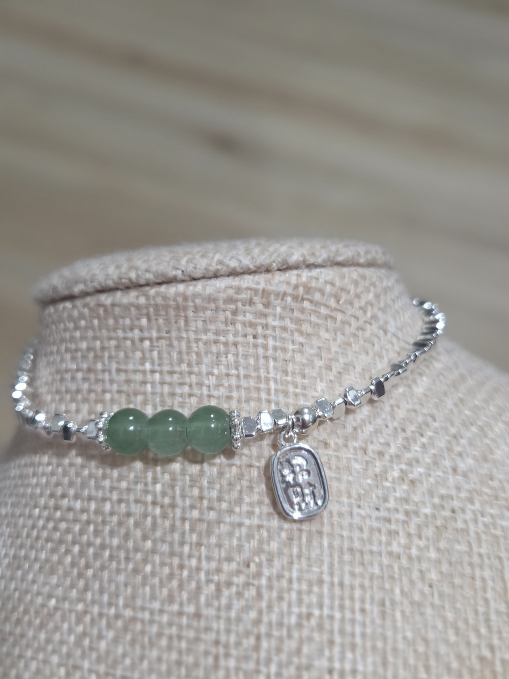 Sterling Silver Beaded Bracelet with Green Jade Accents - Picture 3 of 4